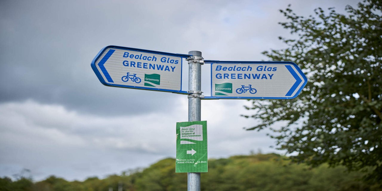 Greenway trail signage 